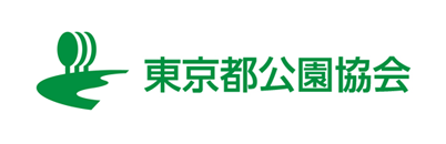 東京公園協会
