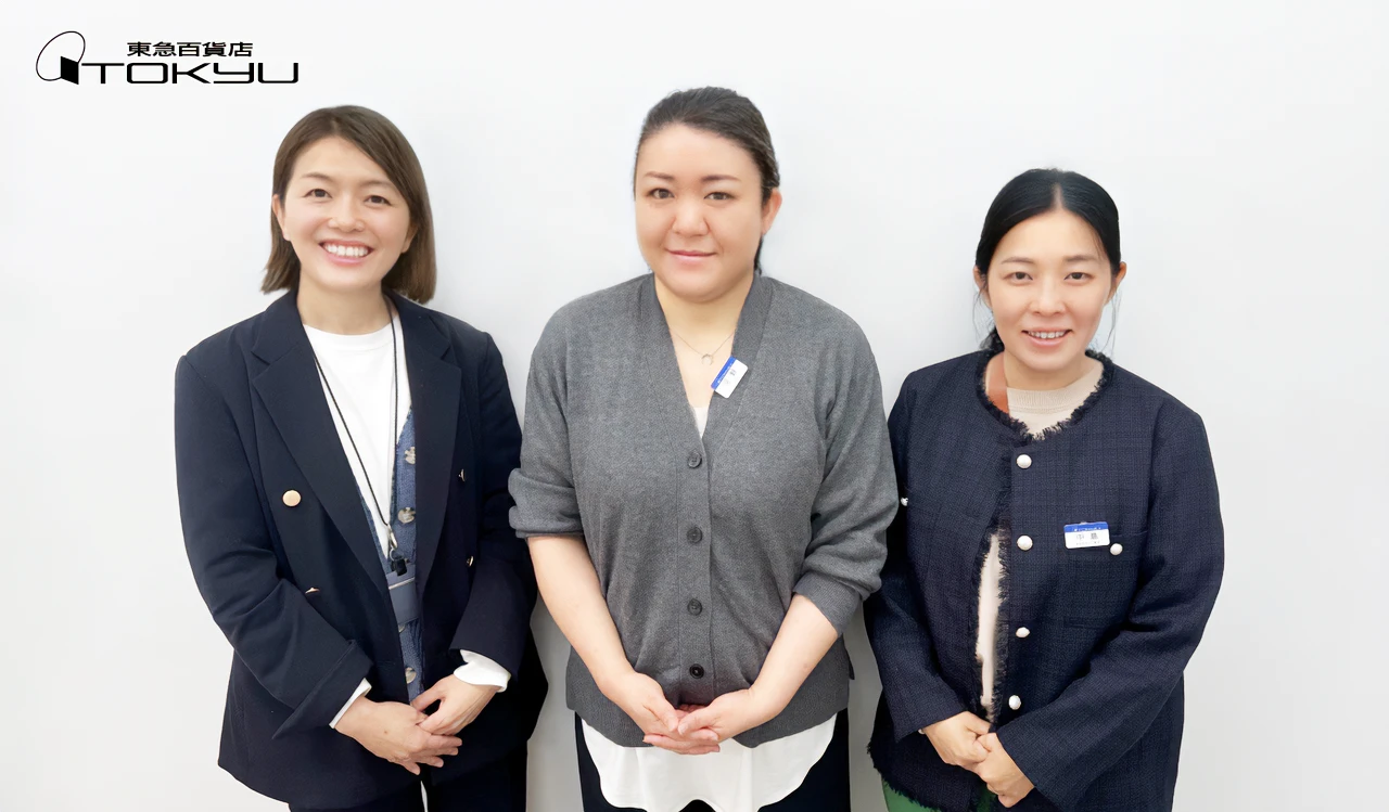 左から、株式会社東急百貨店 中谷様・河野様・中島様